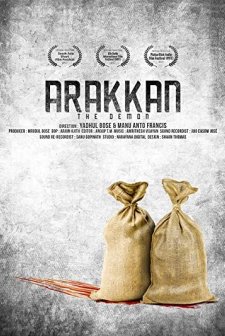 The Demon (2017) afişi