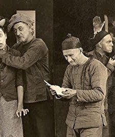 The Detectress (1919) afişi