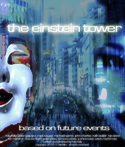 The Einstein Tower (2017) afişi The Einstein Tower (2017) afişi