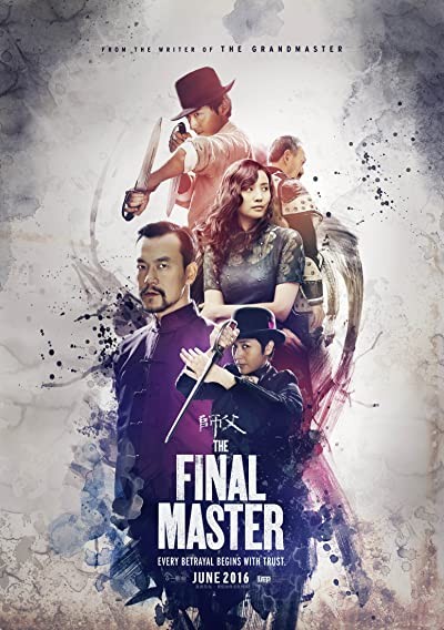 The Final Master (2015) afişi The Final Master (2015) afişi