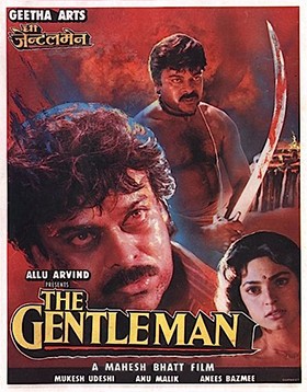 The Gentleman (1994) afişi The Gentleman (1994) afişi