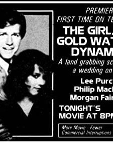 The Girl, The Gold Watch & Dynamite (1981) afişi