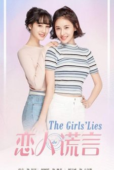 The Girls' Lies