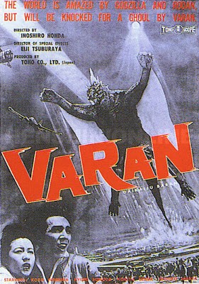The Great Monster Baran (1958) afişi The Great Monster Baran (1958) afişi