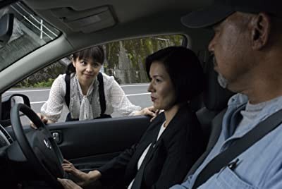 The Harimaya Bridge (2009) afişi