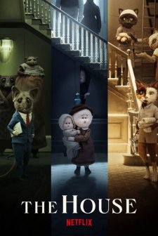 The House (2022) afişi