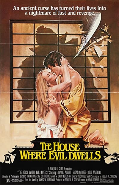 The House Where Evil Dwells (1982) afişi The House Where Evil Dwells (1982) afişi