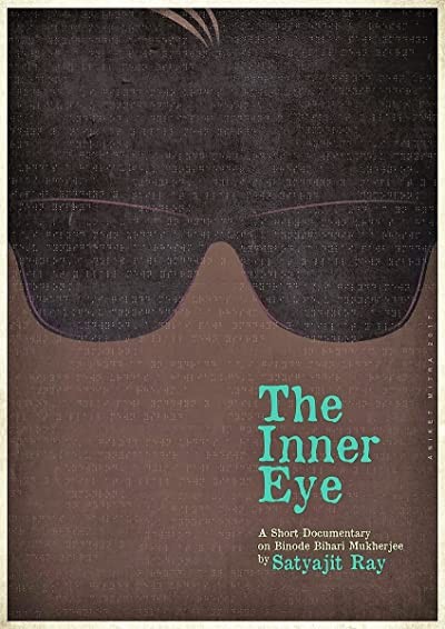 The Inner Eye (1981) afişi The Inner Eye (1981) afişi