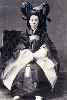 The Last Empress (2001) afişi