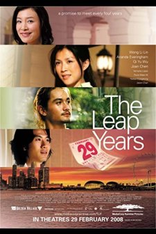 The Leap Years (2008) afişi