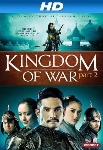 The Legend Of Naresuan: Declaration in ındependence (2007) afişi The Legend Of Naresuan: Declaration in ındependence (2007) afişi