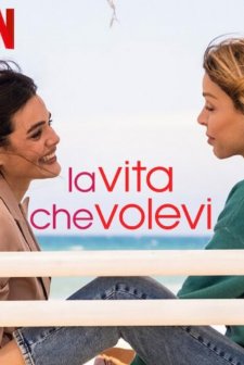 The Life You Wanted (2024) afişi