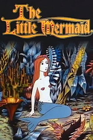 The Little Mermaid (1974) afişi The Little Mermaid (1974) afişi