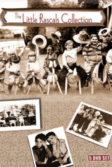 The Little Rascals (1955) afişi