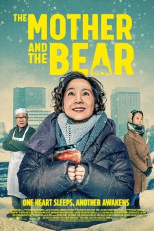 The Mother and the Bear (2026) afişi
