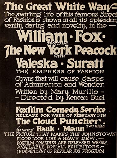 The New York Peacock (1917) afişi The New York Peacock (1917) afişi