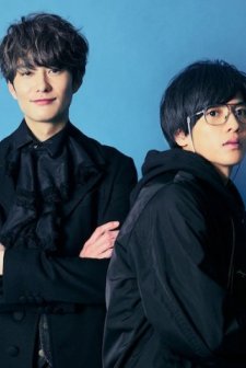 The Night Beyond the Tricornered Window (2020) afişi