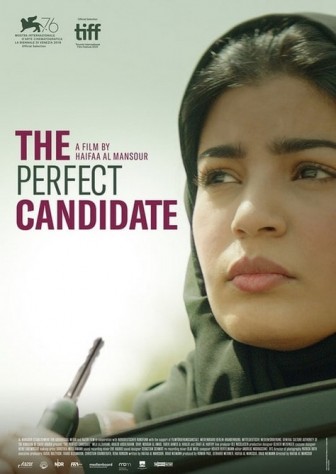 The Perfect Candidate (2019) afişi The Perfect Candidate (2019) afişi