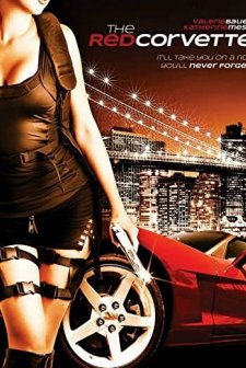 The Red Corvette (2011) afişi
