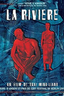 The River (1997) afişi