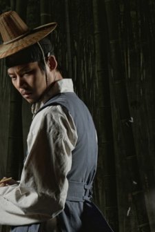 The Search for Battle