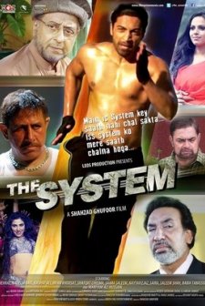 The System