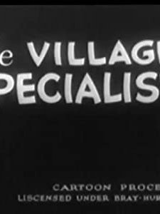 The Village Specialist (1931) afişi