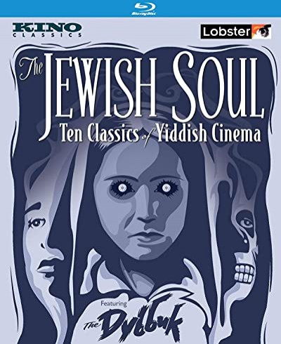 The Yiddish King Lear (1935) afişi The Yiddish King Lear (1935) afişi