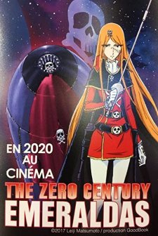 The Zero Century: Emeraldas (2020) afişi