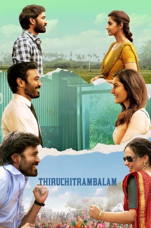 Thiruchitrambalam (2022) afişi Thiruchitrambalam (2022) afişi