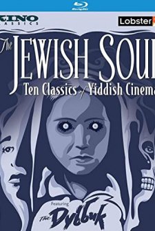 Three Daughters (1949) afişi