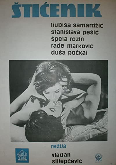 Štićenik (1966) afişi Štićenik (1966) afişi