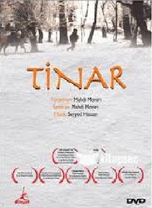 Tinar (2009) afişi Tinar (2009) afişi