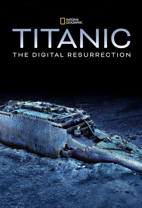 Titanik: Dijital Diriliş (2025) afişi