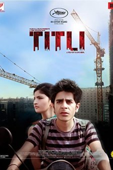 Titli (2014) afişi