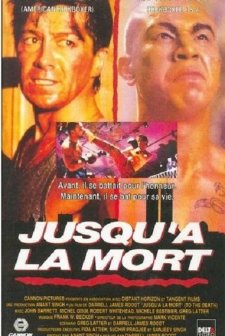 To The Death (1992) afişi