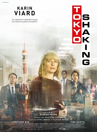 Tokyo Shaking (2021) afişi Tokyo Shaking (2021) afişi