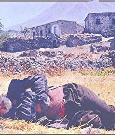 Toprak (1999) afişi