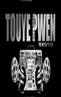 Touye Pwen: Kill Point