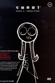 T.R.A.N.S.I.T. (1998) afişi