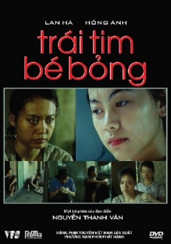 Trái Tim Bé Bong (2008) afişi Trái Tim Bé Bong (2008) afişi