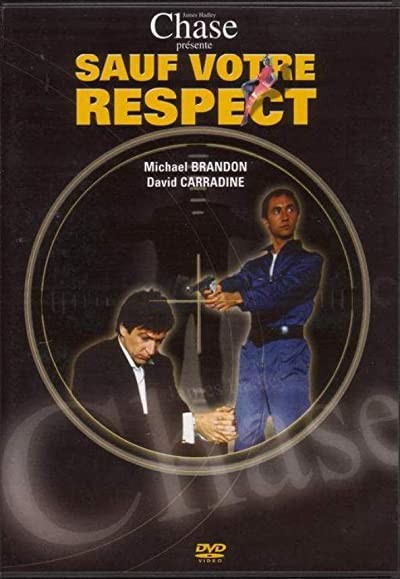 Try This One For Size (1989) afişi Try This One For Size (1989) afişi
