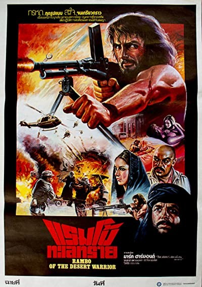 Tuareg - il Guerriero Del Deserto