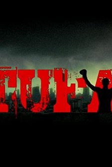 Tufa - Buluşma (2018) afişi