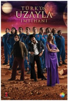 Türk'ün Uzayla İmtihanı (2012) afişi