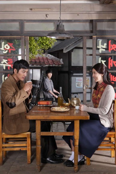 TV Novel Bok-hee (2011) afişi TV Novel Bok-hee (2011) afişi