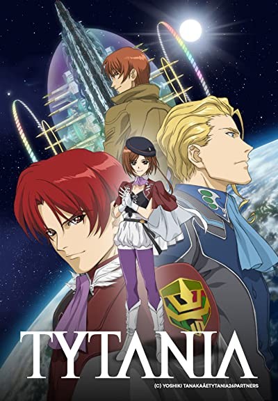 Tytania (2008) afişi Tytania (2008) afişi