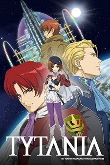 Tytania (2008) afişi