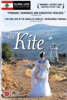 Uçurtma (2003) afişi