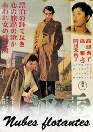 Ukigumo (1955) afişi Ukigumo (1955) afişi